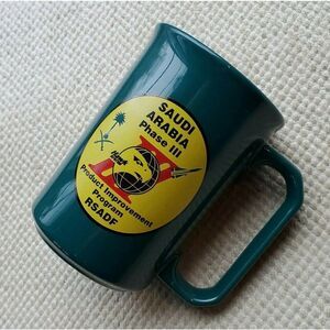 Rare TAMS Hawk Missile System Saudi Arabia Phase III Coffee Mug England 1980s RS